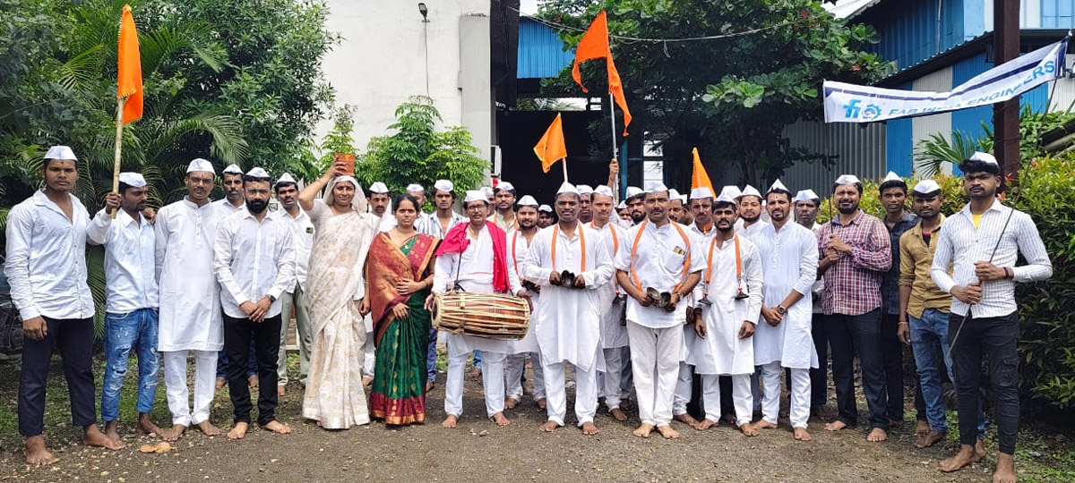 आषाढी एकादशी